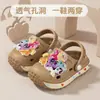 Nuevas sandalias infantiles de dibujos animados con suelas blandas y diseño antideslizante, estilo My Little Pony, para niñas y niños pequeños, adecuadas para el verano al aire libre, zuecos de punta cerrada