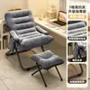 Silla Reclinable Plegable Cama de Siesta de Oficina Silla de Doble Propósito Silla de Ocio para Dormitorio con Respaldo Silla Sofá