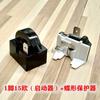 Accesorios para Congelador Refrigerador Arrancador PTC Protector de Sobrecarga de Compresor QP2-15 Arrancador Protector de Sobrecalentamiento