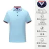 Direto da fábrica de alta qualidade, camisa polo de manga curta de algodão gelado, roupas de trabalho, camiseta com impressão de LOGO da empresa, camiseta bordada