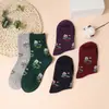 5-10 Pares de Calcetines para Mujer, Calcetines para Mamá, Anti-Olor, Primavera y Otoño, Calcetines de Media Pantorrilla Jacquard de Boca Ancha, Calcetines para Abuela Mayor