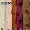 Popular tela de bordado floral tridimensional para diseñadores de ropa, adecuada para vestidos de punto, cárdigans y tops