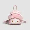 Mini Mochila Fofa de Animal Desenho Animado, Bolsa Transversal Rosa Doce com Laço, Bolsa de Viagem Fashion Kawaii Estilo Japonês em Couro Sintético