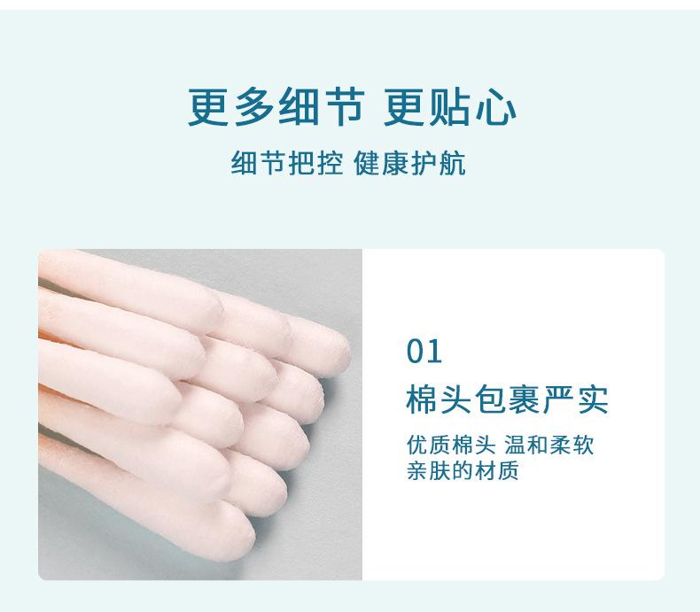 详情_15.jpg