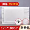 Salão de Beleza Lençóis Descartáveis para Cama Espessos Não Tecido Impermeável à Prova de Óleo com Orifício para Rosto Respirável Colchão de Massagem Em Estoque Atacado