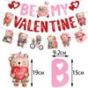 Bandera de San Valentín Tema de Oso Bandera Decoración Fiesta de Confesiones de San Valentín Flor Amor Amuleto Espiral