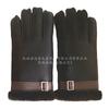 Guantes de Invierno para Exterior con Dedos Cuero Una Pieza Piel de Oveja Lana Real para Hombre y Mujer Moda Cálido para Montar Ciclismo al Aire Libre