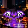 Decoração de Atmosfera de Halloween da Amazon Luzes Coloridas Tira de Luz Acrílica Luzes de Neon Luzes Pendentes Luzes LED Luzes em Formato