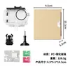 Para DJI Osmo Action5 pro/4/3 Carcasa impermeable transparente de 60 m Carcasa protectora de buceo Accesorios traje