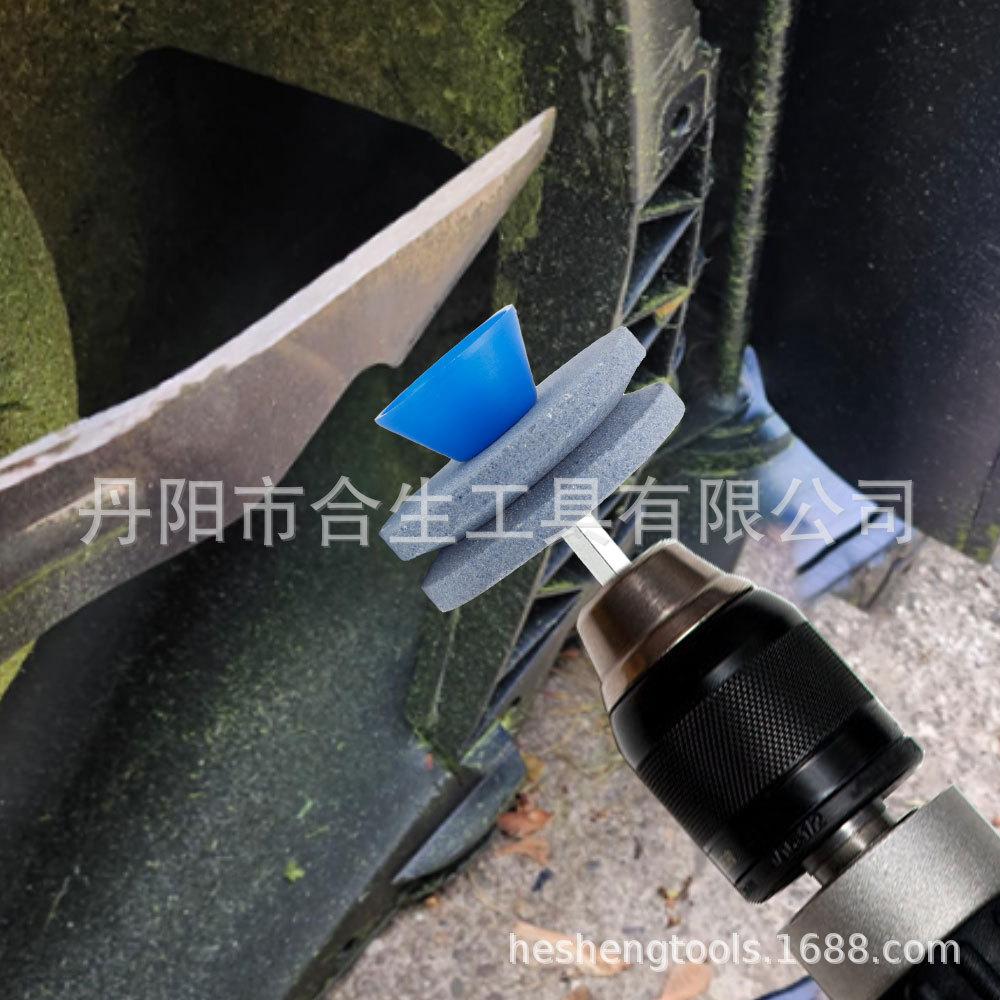 割草机磨刀石-双层3.jpg