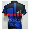Maillot de Ciclismo Rayado Azul de Fibra Sintética Transpirable Universal para Motocicleta de Verano Venta al por Mayor en Stock