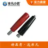 El fabricante produce manivelas, manijas giratorias mecánicas pequeñas de baquelita, manijas de agujero pasante M6*32, manijas giratorias