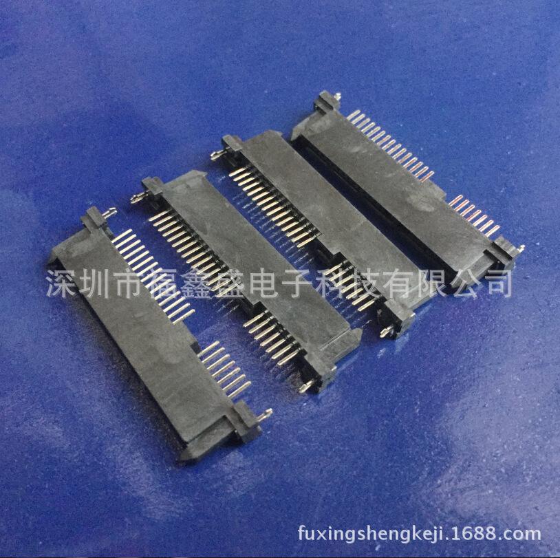 fuxingshengkeji.1688.com.671jp