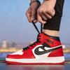 Zapatos de hombre aj12, zapatos de baloncesto de caña alta para hombres y mujeres, zapatos de tabla para parejas, zapatillas de deporte de comercio exterior para jóvenes de Putian, una generación de cabello