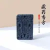 Fragancia Herbal Natural Estilo Mismo de Transmisión en Vivo Xiaohongshu Douyin Marca de Fragancia Ámbar Gris Colgante Fabricante al por Mayor