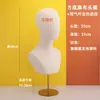 Suministro Transfronterizo de Maniquíes de Cabeza de Lino, Cabezas de Maniquí para Pelucas Personalizables, Modelos de Maniquí Hechos a Medida, Accesorios, Soportes de Exhibición