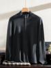 Chaqueta de Hilo Peinado 100% Cachemira para Hombre, Color Sólido, Cremallera, Cuello Semi Alto, Holgada, Casual, para Primavera de Edad Media, Cárdigan de Capa de Aire