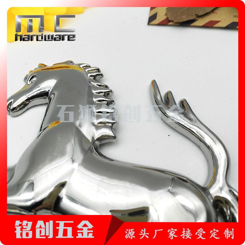 MCC0085 (3)