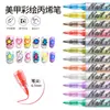 Plumas para Arte de Uñas de Venta Caliente Transfronterizas, Plumas de Graffiti, Juego de Plumas Marcadoras para Delineado de Arte de Uñas Impermeables de Secado Rápido de 0.7 mm