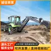 La excavadora cargadora multifuncional 2570CEV es un equipo de ingeniería integrado de doble propósito para la construcción de infraestructura urbana y rural.