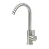 Grifo de Cocina Caliente y Frío Acero Inoxidable 304 Grifo para Fregadero Grifo de Baño Fabricante de Artículos Sanitarios Venta al por Mayor