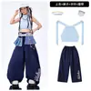 Ropa de Jazz Hip-Hop para Niñas Conjunto de Jazz Hip-Hop Moderno y a la Moda para Niñas Traje de Práctica y Presentación de Verano para Niños