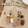 Colgante de oso lindo estilo coreano, llavero de cachorro flocado, decoración versátil para mochila, adorno de bola de pelo, colgante para cadena de teléfono