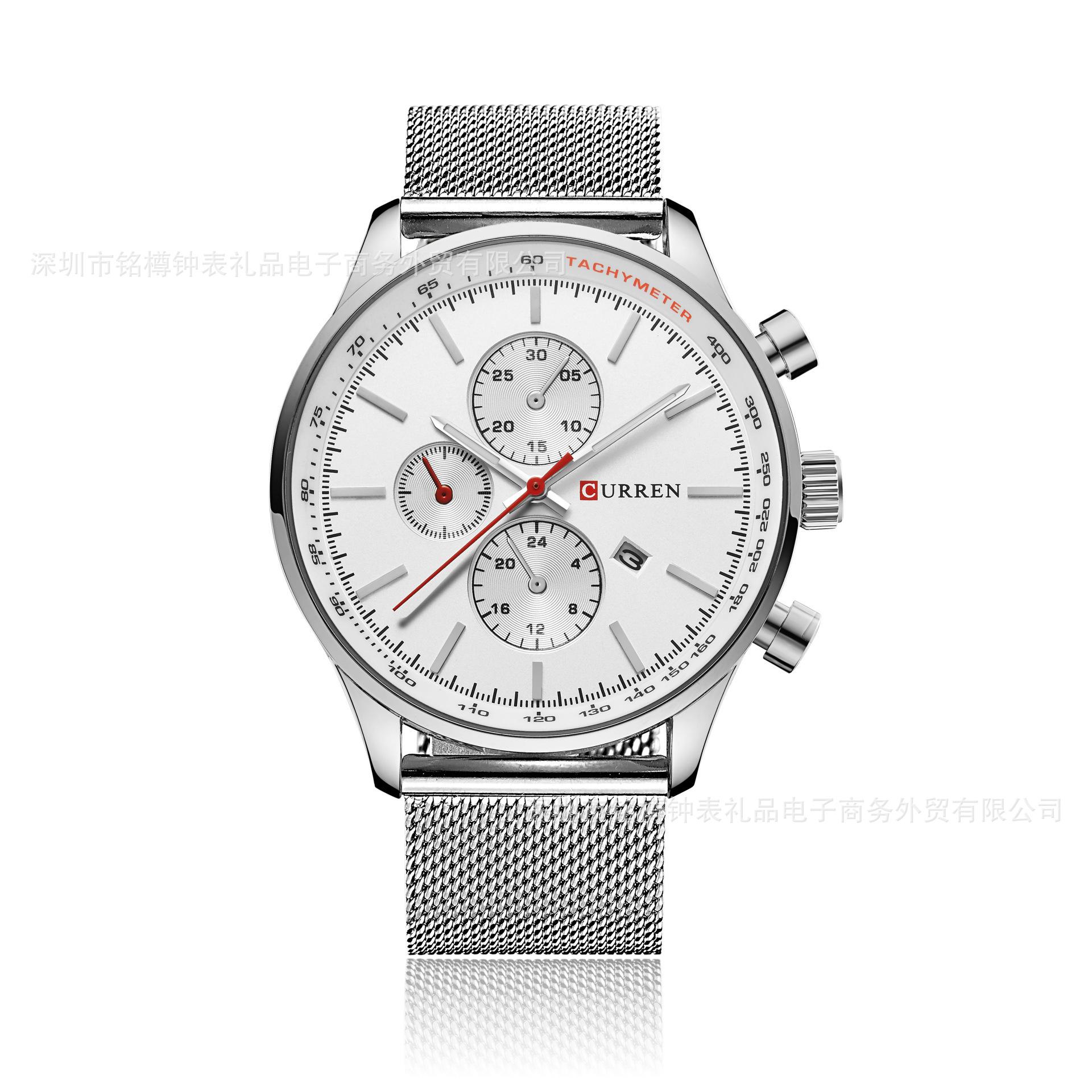 8227-01-白底正面