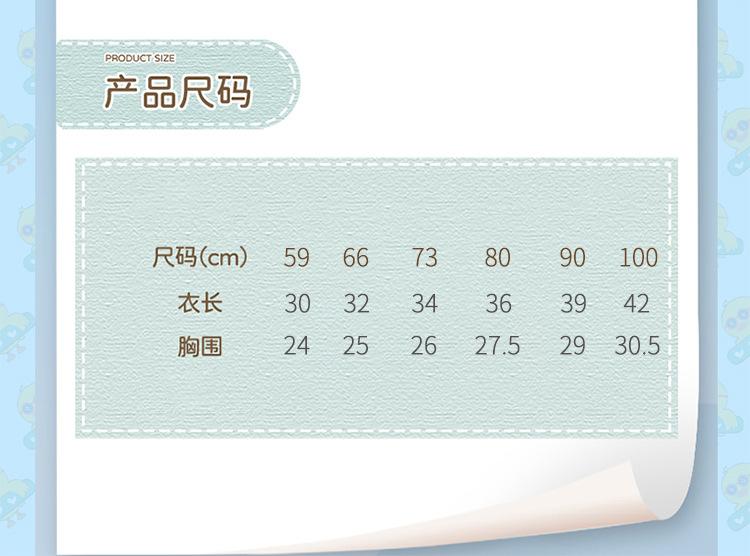 详情-07.jpg
