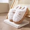 Pantufas de Algodão Novas 2025 para Mulheres, Uso Doméstico de Casal de Inverno, Forradas com Lã, Quentes, Antiderrapantes, Pantufas Peludas de Sola Grossa para Homens, Outono