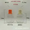220 ml enxaguante bucal garrafa plástica tampa bico copo medidor líquido engarrafado 200ML água mineral embalagem grau alimentício
