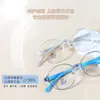 Armazón de gafas para miopía niños 4-10 años escuela primaria profesional protección ocular anti luz azul gafas protección UV TR90