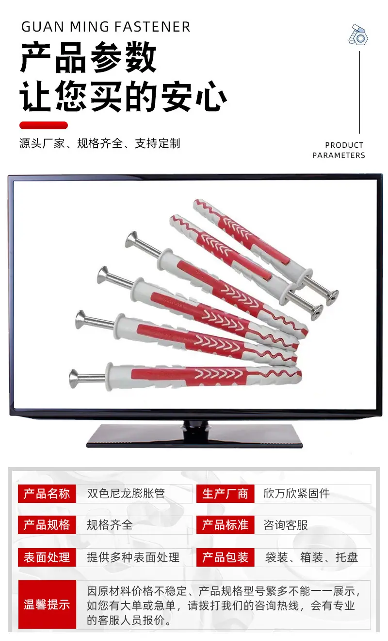 详情_04.jpg