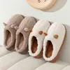 Novas pantufas de algodão eva fofas chifre de carneiro femininas inverno para casa interior quentes casal pantufas de pelúcia sapatos de maternidade