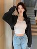 Amazon Solid Color Hot Lazy Chic Francês Nicho Elegante Suéter de Malha Macio Ceroso Casual Simples Cardigan All-match