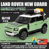 1:24 Big g G63 Modelo de Coche Grande de Aleación Vehículo Todoterreno Seis Puertas con Sonido y Luz Retroceso Coche de Juguete para Niños