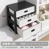 Caja de Almacenamiento para Ropa Interior Tres en Uno Hogareña con Compartimentos Gran Capacidad de Plástico Multifuncional Tipo Cajón Caja de Almacenamiento para Armario