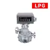 Medidor de Flujo Mecánico de Alta Precisión Tipo Pistón Zhisheng Pantalla de Cuatro/Cinco Dígitos Diésel Gasolina Gas Licuado GLP