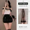 Lingerie Sexy, Uniforme de Instrutor de Abstinência, Uniforme Sexy para Boate, Roupa Sedutora para Role-Playing, Pijama Justo que Não Tira, Conjunto para Flertar