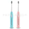 Cepillo de dientes eléctrico para adultos Carga USB 5 velocidades Limpiador de dientes eléctrico sónico perezoso Cepillo de dientes femenino generación cabello