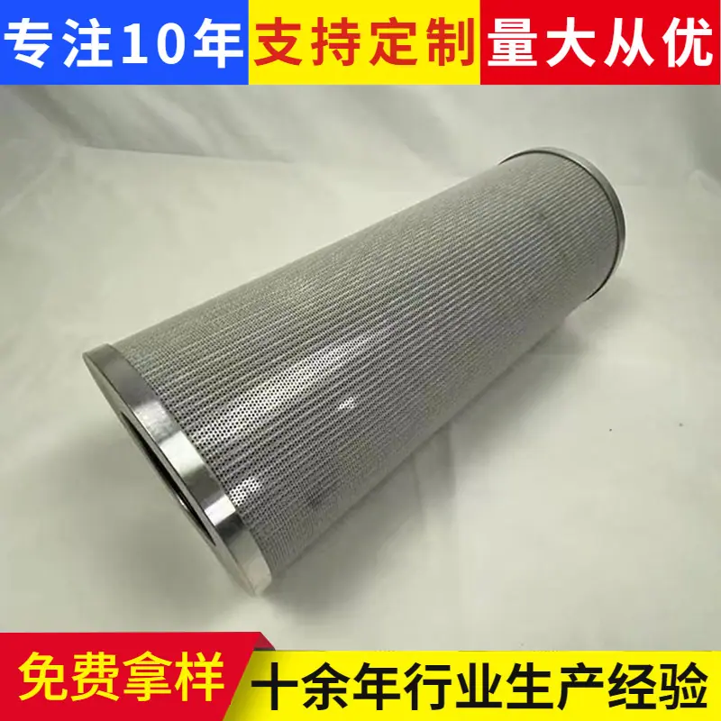 2找工厂.jpg