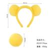Diadema de Cabeza de Oso Winnie the Pooh Diadema de Felpa para Lavado Facial Orejas de Oso Amarillo de Dibujos Animados Animal Halloween Winnie the Pooh