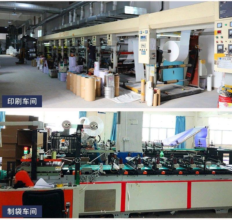 O1CN01IKg2t31H418oukctZ_!!2211