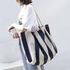 Sacola de Compras da Coreia do Sul Bolsa de Ombro Portátil Estilo Retrô Artístico Fresco Bolsa de Lona Listrada Feminina Chique Estilo Coreano Novo