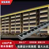 Lámpara Lavadora de Pared Led Impermeable Lámpara Lavadora de Pared para Contorno Exterior de Edificios Lámpara Lavadora de Pared para Punto Escénico Puente Terraplén Barandilla