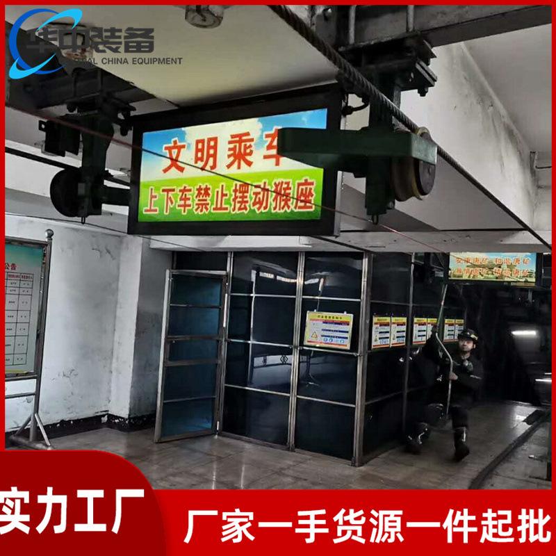 防爆灯箱02