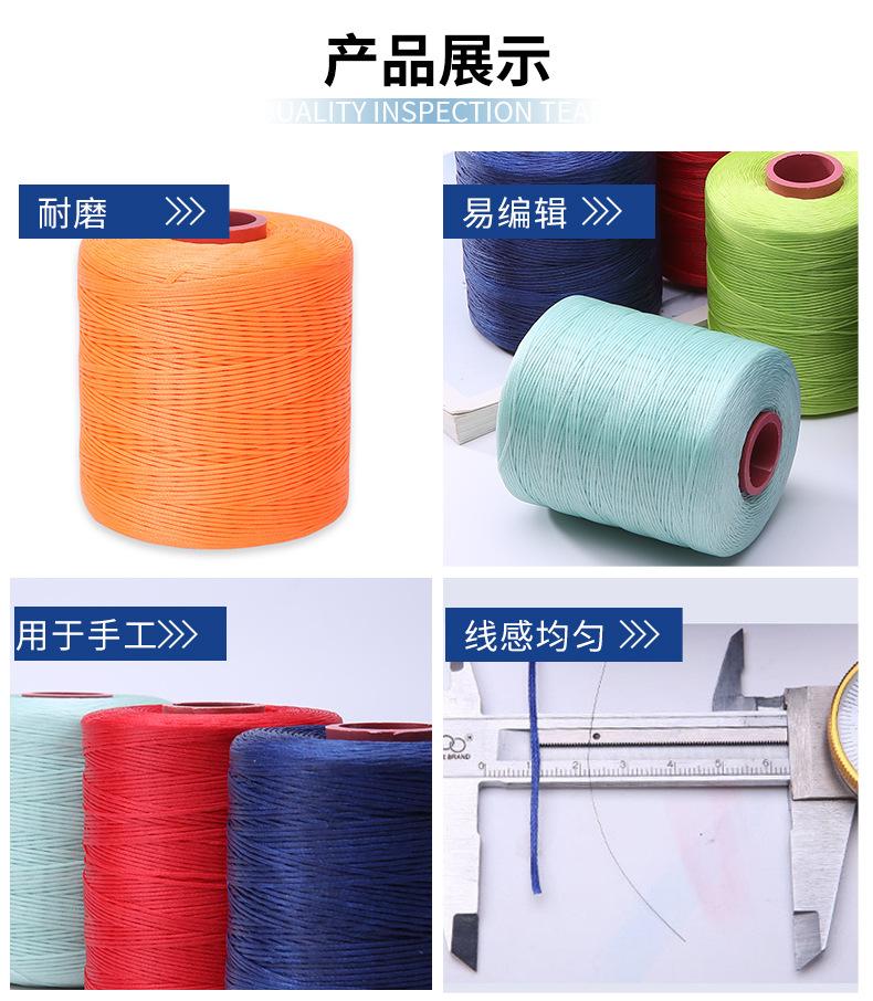 扁蜡线_07.jpg