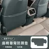 Adecuado para Pad Antipatadas Xiaomi Yu7, Pad Protector de Respaldo de Asiento Trasero, Pad Antisucios, Accesorios Interiores de Coche
