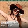 Sombrero de Vaquero Occidental Sombrero de Protección Solar para Mujer con Ala Ancha Fotografía de Viaje Xinjiang Xizang Noroeste Protección UV Sombrero para Senderismo