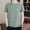 Nueva Camiseta de Manga Corta para Hombre Verano 2026, Casual de Moda Cuello Redondo, Transpirable Delgada de Seda de Hielo para Hombre, Blanca